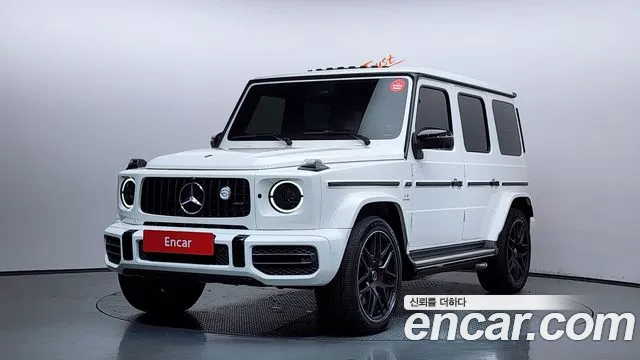 2021 Mercedes-Benz G-Class W463b Amg G63 Edition Sold VIN W1NYC7GJ4MX426135 – front exterior