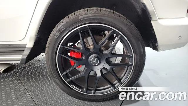 2021 Mercedes-Benz G-Class W463b AMG G63 Edition VIN W1NYC7GJ4MX426135