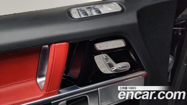 2024 Mercedes-Benz G-Class W463b AMG G63 Sold VIN W1NYC7GJ6RX517673 – engine bay