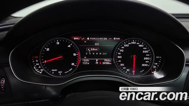 2018 Audi New A6 35 TDI Quattro Premium Sold VIN WAUZZZ4G0JN071869 – engine bay