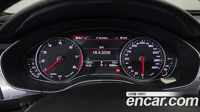 2018 Audi New A6 40 TFSI Premium Sold VIN WAUZZZ4G1JN135658 – odometer reading 2018 Audi New A6 40 TFSI Premium Sold VIN WAUZZZ4G1JN135658 – odometer reading