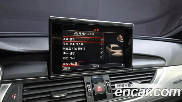 2018 Audi New A6 35 TDI Quattro Sold VIN WAUZZZ4GXJN069417 – trunk area