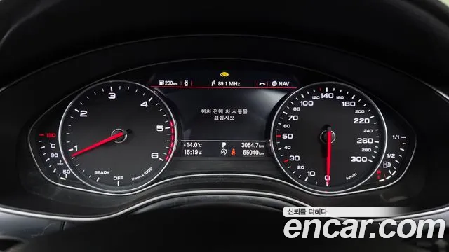 2018 Audi New A6 35 TDI Quattro Premium Sold VIN WAUZZZ4GXJN115456 – exterior detail