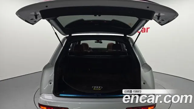 2021 Audi Q7 (4M) 45 TDI Quattro Premium Sold VIN WAUZZZ4M2MD003475 – engine bay