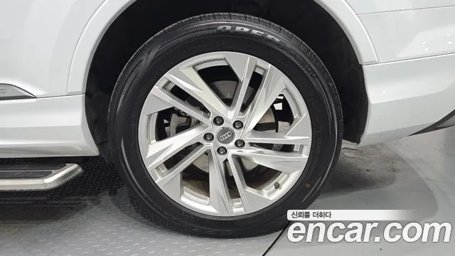 2021 Audi Q7 (4M) 45 TDI Quattro Premium VIN WAUZZZ4M2MD003475