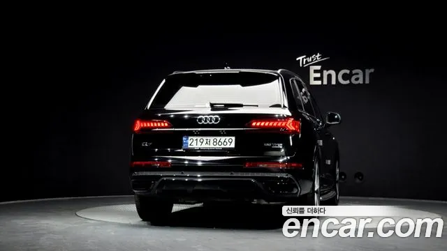 2022 Audi Q7 (4m) 55 Tfsi Quattro Premium Sold VIN WAUZZZ4M2ND024599 – front exterior
