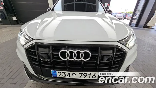 2023 Audi Q7 (4m) 50 Tdi Quattro Premium Sold VIN WAUZZZ4M3PD040877 – front exterior