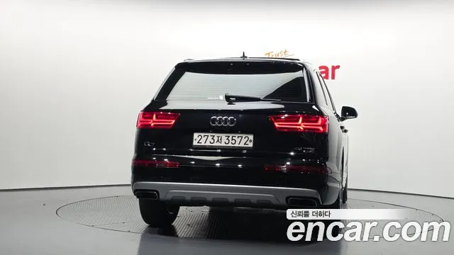 2019 Audi Q7 (4M) 45 TFSI Quattro VIN WAUZZZ4M5KD042445