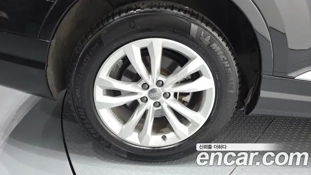 2019 Audi Q7 (4M) 45 TFSI Quattro Sold VIN WAUZZZ4M5KD042445 – undercarriage 2019 Audi Q7 (4M) 45 TFSI Quattro Sold VIN WAUZZZ4M5KD042445 – undercarriage