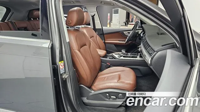 2019 Audi Q7 (4M) 45 TFSI Quattro Sold VIN WAUZZZ4M5KD043675 – photo 17 2019 Audi Q7 (4M) 45 TFSI Quattro Sold VIN WAUZZZ4M5KD043675 – photo 17
