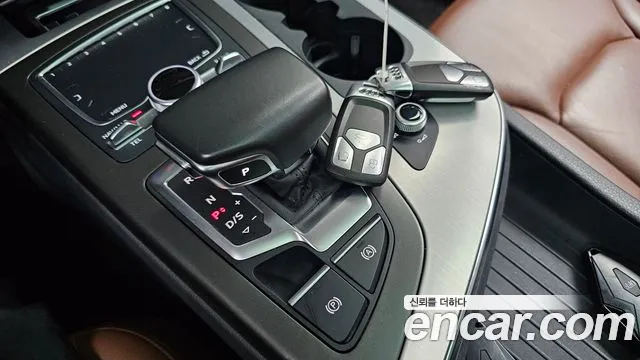 2019 Audi Q7 (4M) 45 TFSI Quattro Sold VIN WAUZZZ4M5KD043675 – photo 21 2019 Audi Q7 (4M) 45 TFSI Quattro Sold VIN WAUZZZ4M5KD043675 – photo 21