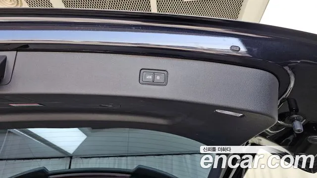 2020 Audi Q7 (4M) 45 TDI Quattro Premium Sold VIN WAUZZZ4M5LD020477 – rear exterior