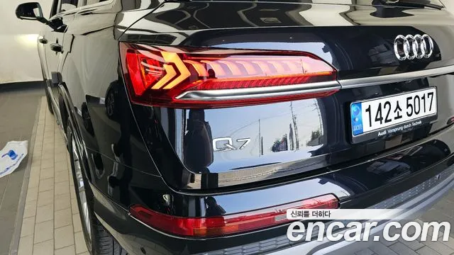 2020 Audi Q7 (4M) 45 TDI Quattro Premium VIN WAUZZZ4M5LD020477