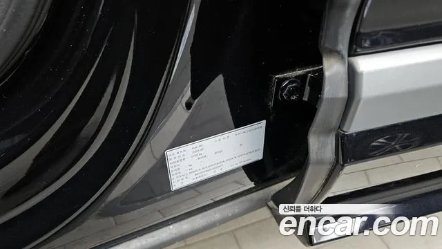 2020 Audi Q7 (4M) 45 TDI Quattro Premium Sold VIN WAUZZZ4M5LD020477 – odometer reading
