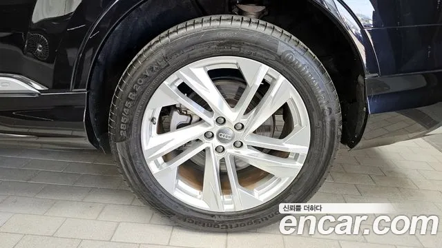 2020 Audi Q7 (4M) 45 TDI Quattro Premium Sold VIN WAUZZZ4M5LD020477 – photo 11