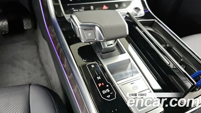 2020 Audi Q7 (4M) 45 TDI Quattro Premium Sold VIN WAUZZZ4M5LD020477 – photo 20