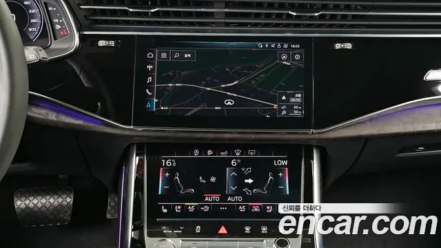 2020 Audi Q7 (4M) 45 TDI Quattro Premium Sold VIN WAUZZZ4M5LD020477 – photo 25