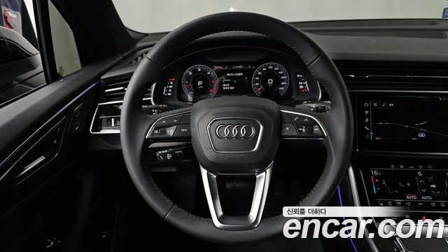 2020 Audi Q7 (4M) 45 TDI Quattro Premium Sold VIN WAUZZZ4M5LD020477 – photo 27