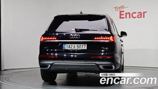 2020 Audi Q7 (4M) 45 TDI Quattro Premium Sold VIN WAUZZZ4M5LD020477 – photo 31