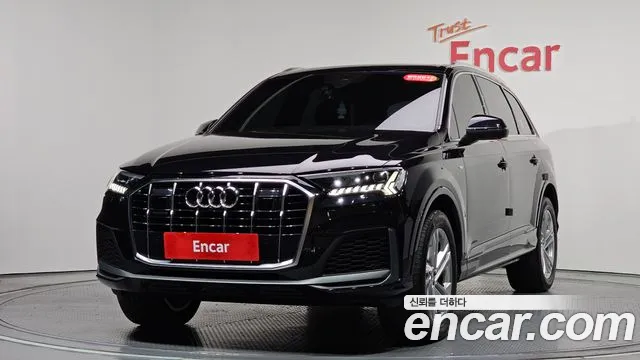 2020 Audi Q7 (4M) 45 TDI Quattro Premium Sold VIN WAUZZZ4M5LD020477 – photo 32