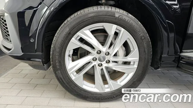2020 Audi Q7 (4M) 45 TDI Quattro Premium Sold VIN WAUZZZ4M5LD020477 – photo 33