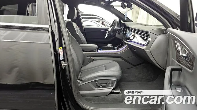 2020 Audi Q7 (4M) 45 TDI Quattro Premium Sold VIN WAUZZZ4M5LD020477 – photo 34