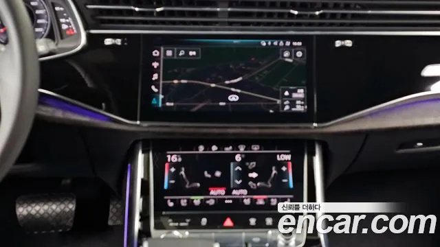 2020 Audi Q7 (4M) 45 TDI Quattro Premium Sold VIN WAUZZZ4M5LD020477 – photo 35