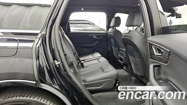 2020 Audi Q7 (4M) 45 TDI Quattro Premium Sold VIN WAUZZZ4M5LD020477 – photo 37