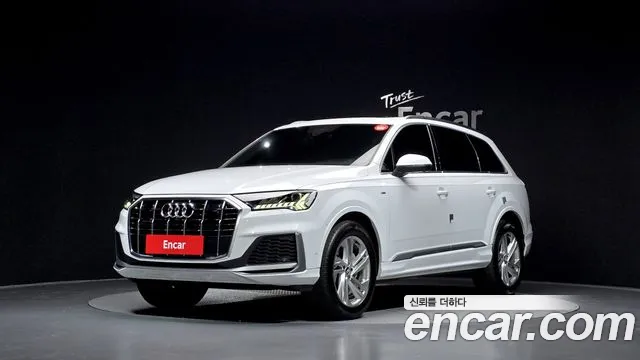 2021 Audi Q7 (4M) 45 TDI Quattro Premium Sold VIN WAUZZZ4M5MD004622 – interior seats