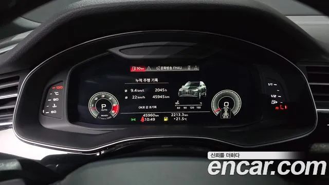 2021 Audi Q7 (4M) 45 TDI Quattro Premium Sold VIN WAUZZZ4M5MD004622 – odometer reading