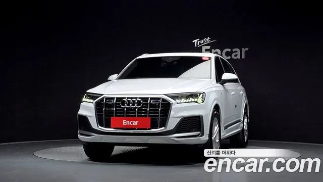 2021 Audi Q7 (4M) 45 TDI Quattro Premium Sold VIN WAUZZZ4M5MD004622 – photo 20