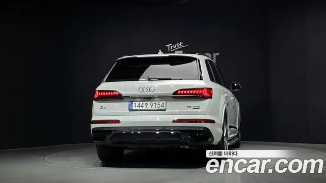 2023 Audi Q7 (4M) 55 TFSI Quattro Premium VIN WAUZZZ4M5PD005418