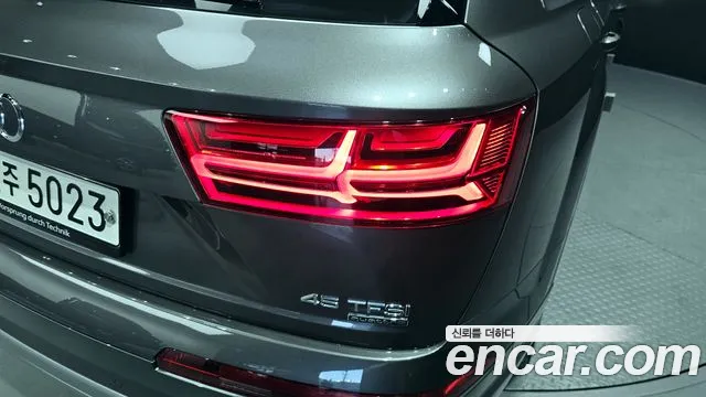 2019 Audi Q7 (4M) 45 TFSI Quattro Sold VIN WAUZZZ4M6KD047346 – engine bay 2019 Audi Q7 (4M) 45 TFSI Quattro Sold VIN WAUZZZ4M6KD047346 – engine bay