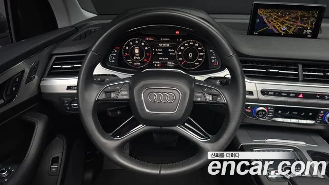 2019 Audi Q7 (4M) 45 TFSI Quattro Sold VIN WAUZZZ4M6KD047346 – photo 14 2019 Audi Q7 (4M) 45 TFSI Quattro Sold VIN WAUZZZ4M6KD047346 – photo 14