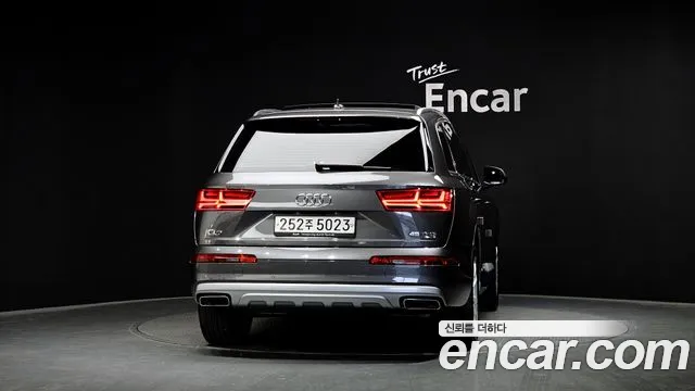 2019 Audi Q7 (4M) 45 TFSI Quattro Sold VIN WAUZZZ4M6KD047346 – photo 17 2019 Audi Q7 (4M) 45 TFSI Quattro Sold VIN WAUZZZ4M6KD047346 – photo 17