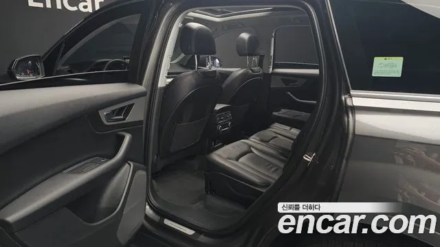 2019 Audi Q7 (4M) 45 TFSI Quattro Sold VIN WAUZZZ4M6KD047346 – photo 19 2019 Audi Q7 (4M) 45 TFSI Quattro Sold VIN WAUZZZ4M6KD047346 – photo 19