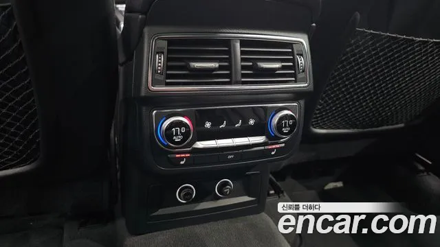 2019 Audi Q7 (4M) 45 TFSI Quattro Sold VIN WAUZZZ4M6KD047346 – photo 21 2019 Audi Q7 (4M) 45 TFSI Quattro Sold VIN WAUZZZ4M6KD047346 – photo 21