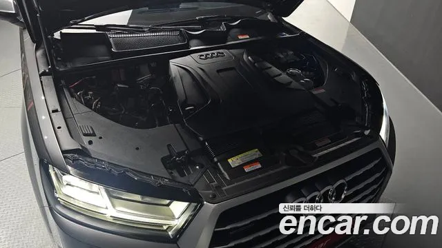 2019 Audi Q7 (4M) 45 TFSI Quattro Sold VIN WAUZZZ4M6KD047346 – photo 26 2019 Audi Q7 (4M) 45 TFSI Quattro Sold VIN WAUZZZ4M6KD047346 – photo 26