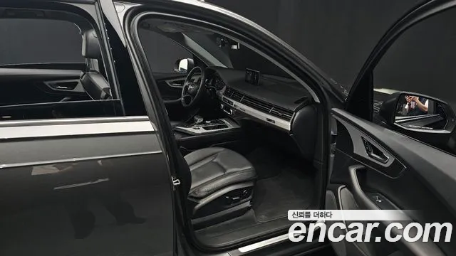 2019 Audi Q7 (4M) 45 TFSI Quattro Sold VIN WAUZZZ4M6KD047346 – photo 33 2019 Audi Q7 (4M) 45 TFSI Quattro Sold VIN WAUZZZ4M6KD047346 – photo 33