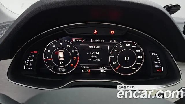 2019 Audi Q7 (4M) 45 TFSI Quattro Sold VIN WAUZZZ4M7KD045654 – interior seats 2019 Audi Q7 (4M) 45 TFSI Quattro Sold VIN WAUZZZ4M7KD045654 – interior seats