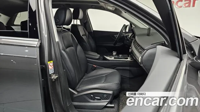 2019 Audi Q7 (4M) 45 TFSI Quattro Sold VIN WAUZZZ4M7KD045654 – undercarriage 2019 Audi Q7 (4M) 45 TFSI Quattro Sold VIN WAUZZZ4M7KD045654 – undercarriage