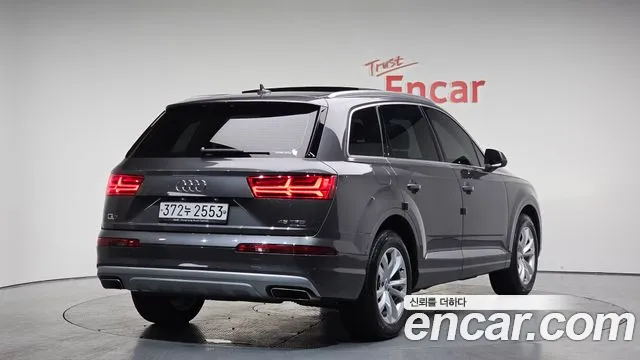 2019 Audi Q7 (4M) 45 TFSI Quattro Sold VIN WAUZZZ4M7KD045654 – photo 16 2019 Audi Q7 (4M) 45 TFSI Quattro Sold VIN WAUZZZ4M7KD045654 – photo 16