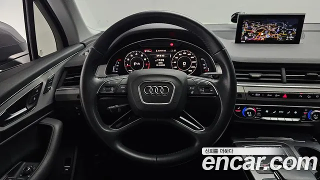 2019 Audi Q7 (4M) 45 TFSI Quattro Sold VIN WAUZZZ4M7KD045654 – photo 19 2019 Audi Q7 (4M) 45 TFSI Quattro Sold VIN WAUZZZ4M7KD045654 – photo 19