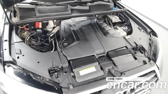 2019 Audi Q7 (4M) 45 TFSI Quattro VIN WAUZZZ4M7KD046299