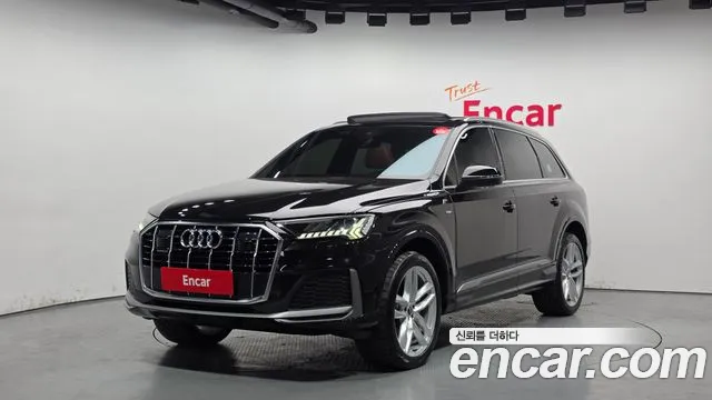 2023 Audi Q7 (4M) 45 TDI Quattro Premium Sold VIN WAUZZZ4M7PD027551 – engine bay