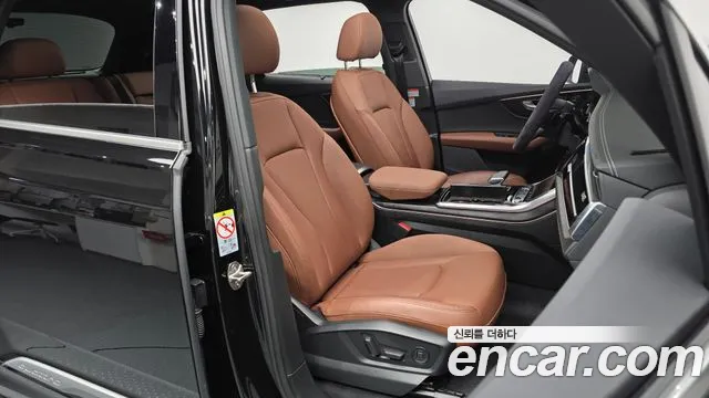 2023 Audi Q7 (4M) 45 TDI Quattro Premium Sold VIN WAUZZZ4M7PD027551 – exterior detail