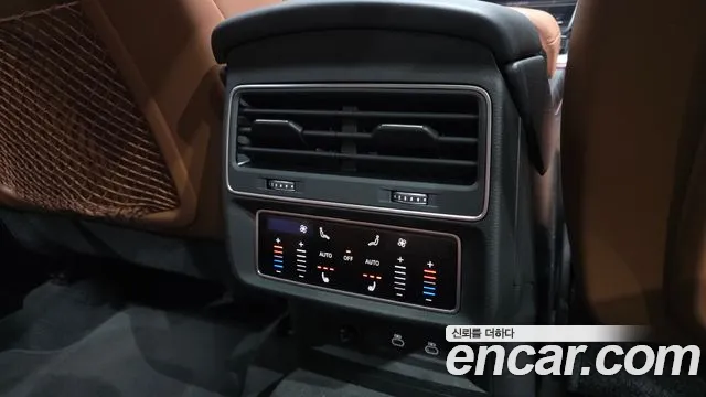 2023 Audi Q7 (4M) 45 TDI Quattro Premium Sold VIN WAUZZZ4M7PD027551 – trunk area