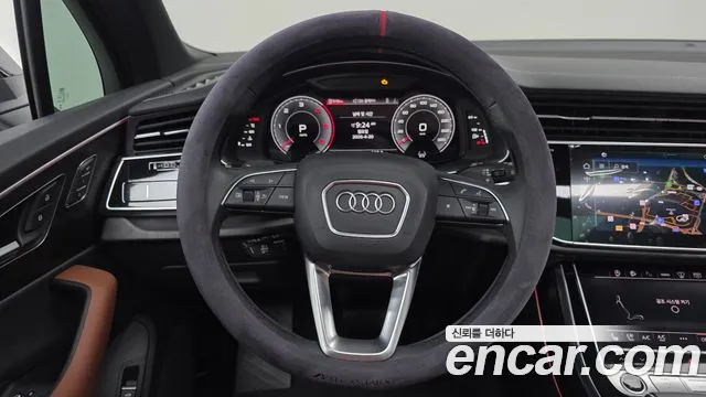 2023 Audi Q7 (4M) 45 TDI Quattro Premium Sold VIN WAUZZZ4M7PD027551 – odometer reading