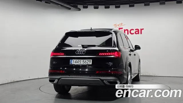 2023 Audi Q7 (4M) 45 TDI Quattro Premium Sold VIN WAUZZZ4M7PD027551 – photo 13