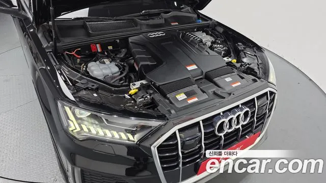 2023 Audi Q7 (4M) 45 TDI Quattro Premium Sold VIN WAUZZZ4M7PD027551 – photo 17